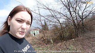 Public Fuck With A Guy In POV After He Cums A Lot
